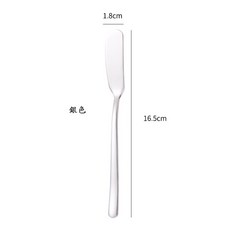 【立雅小舖】304不銹鋼奶油刀 果醬抹刀 抹奶油 抹醬刀 不銹鋼抹刀(304不銹鋼奶油刀LY0263), 銀色, 1個