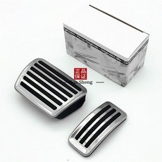 台南出貨 8/17/19款保時捷凱燕cayenne macan帕拉梅拉改裝油門剎車腳踏板, 原廠款凱燕《18/22款》 《油門+