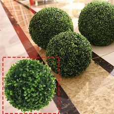 인조 잔디볼 17cm 초록새싹 모형 화장실 조화 매장 조경 정원, 1개