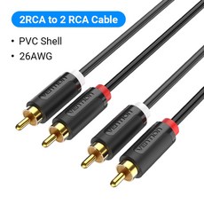 RCA 케이블 2M 1M DVD 카보 시어터 오디오 금도금 5M TV, PVC Shell, 1개, B. 2m