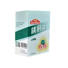 NutriMate 你滋美得 鎂鈣錠(60錠/瓶) 小資屋, 60顆, 1罐