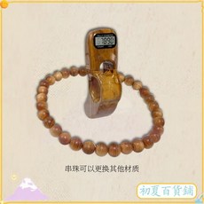 手指計數器珠子計數器，可拆卸更換珠子，電子數顯計數念數指環，限時下殺, 淺杏木色木紋,戒指計數器+珠子串  套裝 1套, 1個