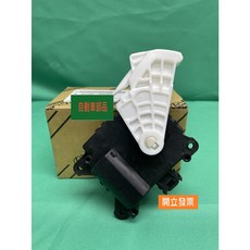 【汽車零件專家】豐田ALTIS1.8 10-19年 WISH 2.0 馬達 冷氣風向馬達 恆溫控制馬達 冷氣出風口馬達, 1個
