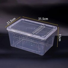 파충류 사육 상자 대형 투명 탈출 방지 테라리움 운송 임시 거주에 적합, 1개, 2. L