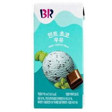배스킨라빈스 민트초코 우유, 190ml, 120개