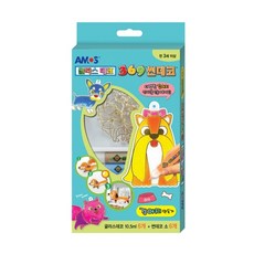 제오오스토어 글라스데코 강아지만들기 글라스아트 스테인드글라스 만들기세트 나만의스티커