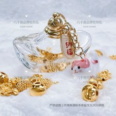 巧手鹿 金豆豆收納瓶 招財貓造型紀念瓶, 小元寶-粉色招財貓款