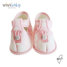 Vivibaby 兔兔粉漾嬰幼兒學步鞋 MIT台灣製造 保暖止滑 舒適柔軟