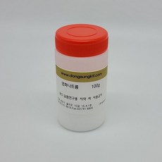 염화나트륨 100g Sodium chloride 99.0%