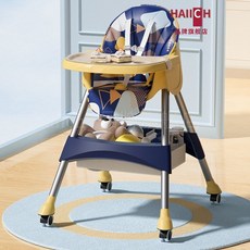 寶寶餐椅 可折疊多功能兒童餐椅 便攜寶寶吃飯座椅子 家用嬰兒學坐餐桌椅, 卡其色,標準款【雙餐盤】高矮可調