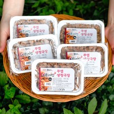청국장 찌개 냄새안나는 생 순창 담예찬, 200g