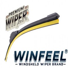 BMW 5시리즈 F10 F11 (2010-2017) 플랫 와이퍼 650/450mm 2개 1세트 C