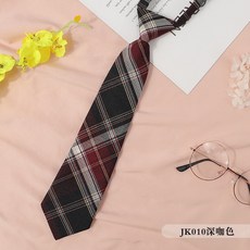 日系格子黑色領結領繩女領花學院風飄帶jk蝴蝶結襯衫ins水手服JK010深咖色領帶默认颜色