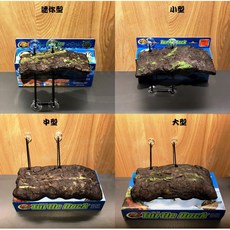 ZOO MED 美國水龜浮台，迷你/小型/中型/大型烏龜曬台，兩棲爬台，水龜漂浮島, 1個, 迷你型/附吸盤/20cm