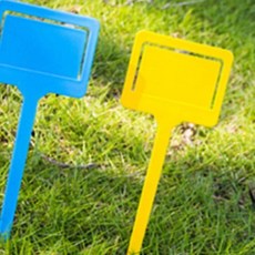 식물 이름표 삽입형 18cm 정원 컬러 다육 pck+3291nb