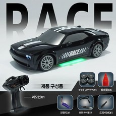 RC카 고속 드리프트 레이싱카 충전식 남아 완구, 배터리 1개, 1개, 클래식판 다저스 블랙