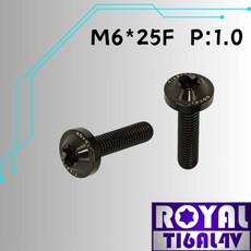 ROYAL M6*25F P:1.0 飛碟頭螺絲 出貨附發票, 1個, 帝王黑