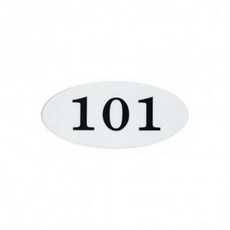 아크릴 타원형 호실판, 104