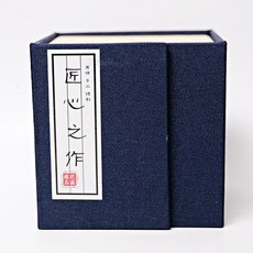 自在坊茶具 錦盒禮盒：建盞茶杯茶壺收納包裝空盒，精美禮品盒, 1號錦盒10*10*8, 1個