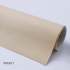 의자 리폼 접착 소파 인조가죽 스티커 쇼파 블랙 강력접착형, 카키