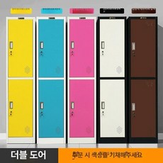 철제 락커장 비밀번호 락커 세로형 수납 개인 관물대, 1.4mm, 열쇠 하나로 두 개의 문을 잠글 수 있는 잠금장치