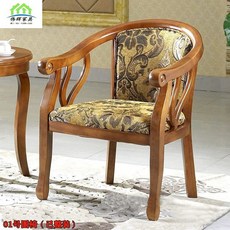 酒店賓館實木圍椅茶幾三件套臥室辦公會議休閒椅客房陽臺圈椅桌椅三件套椅子 組閤桌椅 實木桌椅組閤 休閒桌椅 K9P4, （一張）G02椅（高檔款