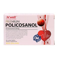 [하이웰]프리미엄 폴리코사놀 33.4mg 60정 1개 세트 (10만원 이상 사은품 증정)