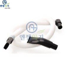 엔젤 멜로디언 호스, 혼합색상, 1개