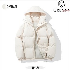크레스티 남녀공용 숏 오버핏 패딩 점퍼 후디 도톰한 패딩