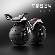 유아전동차 전동카 오토바이 땅콩카 트위스팅카, 확대 래커 실버 +파타