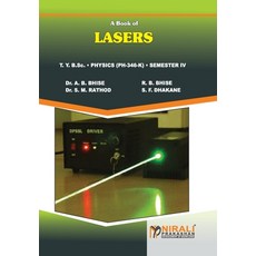Lasers Paperback, Nirali Prakhashan