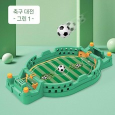 어린이 테이블 풋볼 테이블풋볼 보드게임 슈팅 골대, 녹색 (23.1x12.5x3cm), 1개