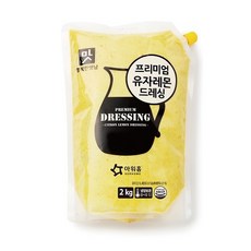 [먹깨비네] 아워홈 프리미엄 유자레몬 드레싱 2kg, 1개