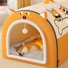 강아지집 애견 보온 쿠션 겨울 난방 애견집, XL-60x45x40cm 12.5kg미만, A, *