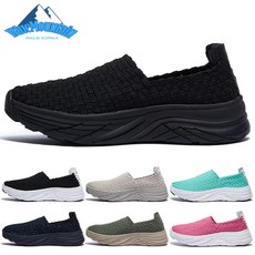 블루마운틴 우븐슈즈 남성 여성 슬립온