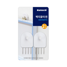 제삼오스토어 꼭꼬핀 2개입 벽지핀 무타공액자 벽후크 벽면후크
