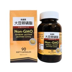大豆卵磷脂軟膠囊 1224mg, 1個, 高優質 大豆卵磷脂 軟膠囊 90顆