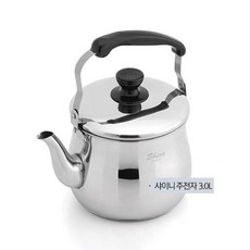 샤이니 인덕션 주전자 3.0L 인덕션주전자 물주전자 퀸센스주전자 스텐주전자 샤이니주전자 dew+299iK