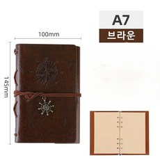 빈티지 노트 다이어리 다꾸 가죽 A7 엔틱, 1개, 브라운
