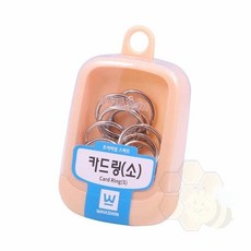 카드링 소 25mm 원형링 제본링