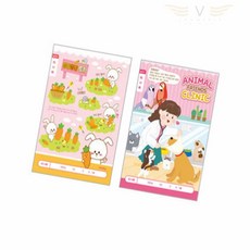 솔군스토어 초등 저학년 독서록 여 랜덤1개 신학기준비물, 랜덤1개 11061