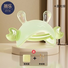 蒂樂小月齡 牙膠 嬰兒磨牙棒 小蘑菇牙咬膠玩具 安撫寶寶防喫手 0-36月 8BFS, 1個, 綠, 防丟繩, 收納盒
