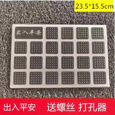 차량용 운전석 바닥 패드 악셀 합금 비끄럼 방지 매트 플레이트, BMW, K_그레이