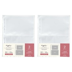 리히트랩 컬렉션포켓 리필용 2&6공 2포켓 A5, 2개, 15매입