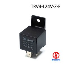 TIANBO 차량용 릴레이 TRV4-L24V-Z-F HJ-05906, 릴레이만, 1개