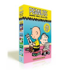 Peanuts Graphic Novel Collection (Boxed Set), Simon Spotlight