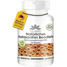 허바다이렉트 아스타잔틴 60캡슐 14 25mg, 1개, 60정