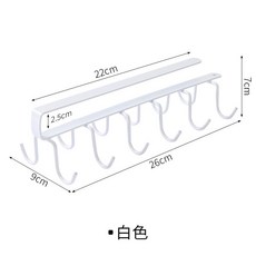 廚房櫥櫃下水槽伸縮分層架 - 多功能鍋具收納架, 白色, 1個