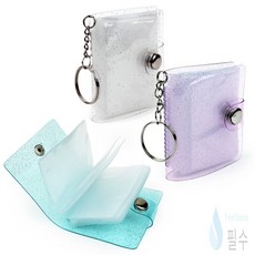 필수가게 미니 스티커 앨범 씰스티커앨범, 투명