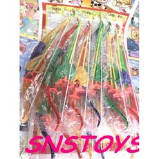 sns 古早味 懷舊童玩 彩色塑膠弓箭組 長32公分 (12入/組), 1個